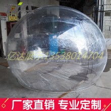 廣州國龍裝飾工藝品廠