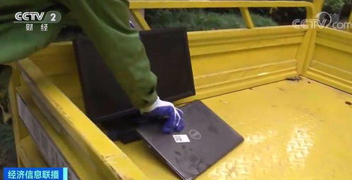 千元電器成“破爛”？一鍵預約免費上門，變廢為寶點亮循環經濟